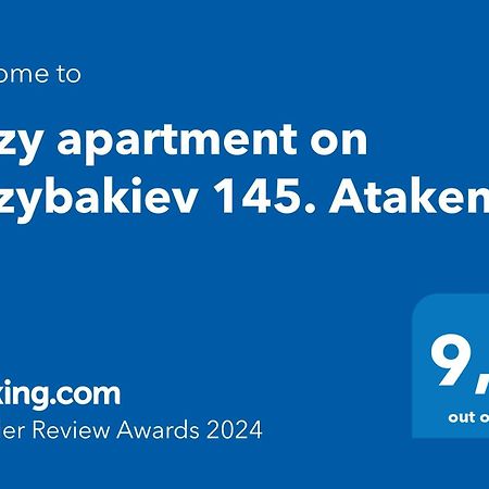 Уютная квартира на Розыбакиева 145. Атакент Алматы Экстерьер фото