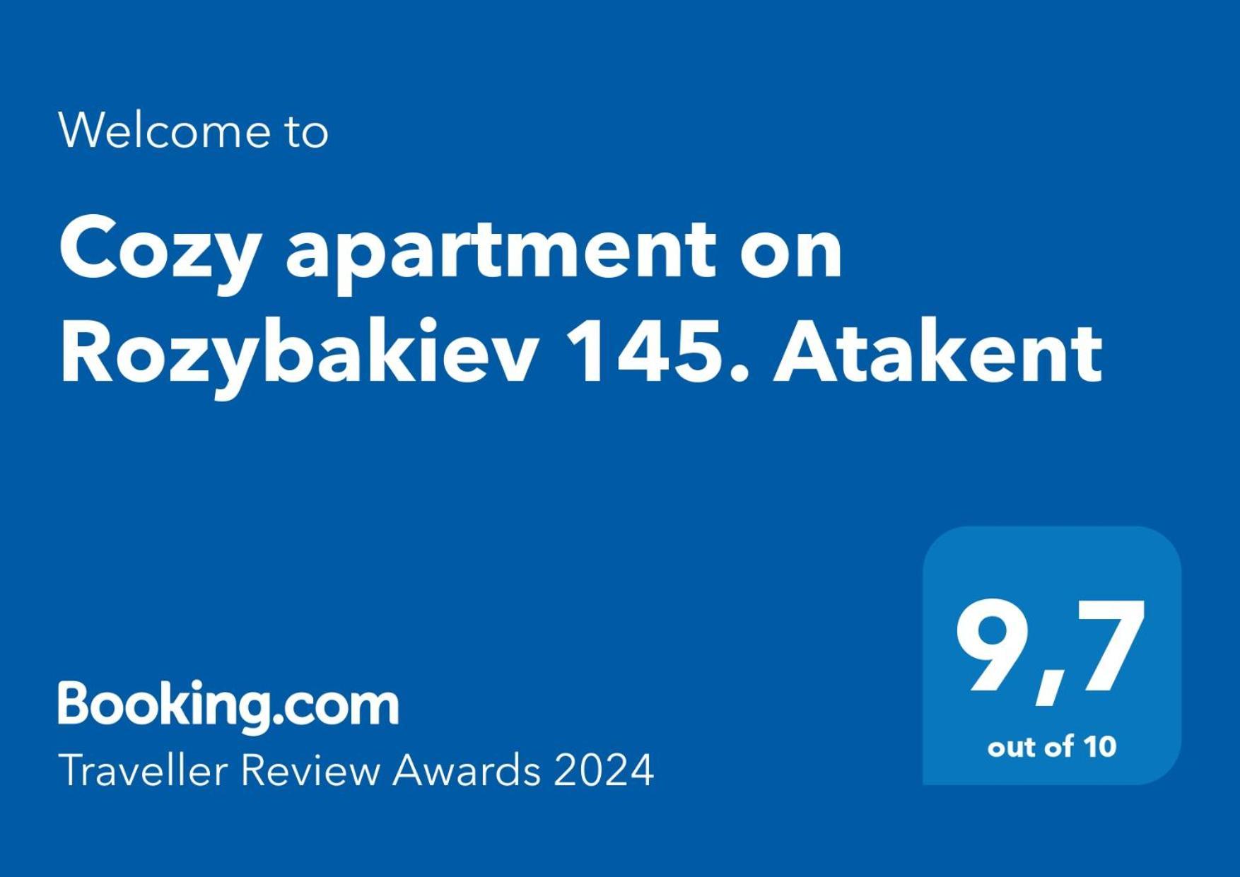 Уютная квартира на Розыбакиева 145. Атакент Алматы Экстерьер фото
